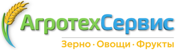Оптовые поставки зерна, овощей и фруктов | Агросервис-Вли Валуйки 2026